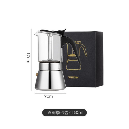 摩卡壶双阀煮咖啡壶意式萃取手冲套装含滤纸户外家用咖啡机图片