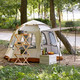 户外露营远足野营野餐便携式全自动速开六角帐篷5-8人
