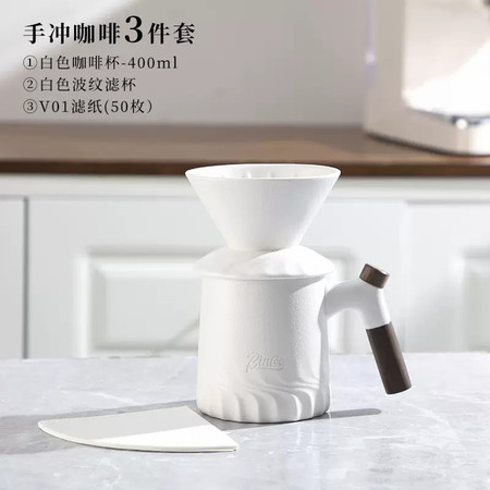 家用咖啡分享壶过滤杯陶瓷手冲咖啡器具组合套装图片
