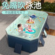 户外家用免充气免搭建可折叠加厚儿童泳池