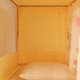 芙拉迪 夏季家用儿童迪士尼卡通印花子母床上下铺一体式蚊帐