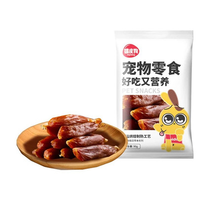 图石果记 宠物狗狗零食磨牙洁齿风味风干香肠火腿肠图片