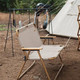 牧蝶谷 户外露营休闲便携式可折叠铝合金靠背双人椅露营椅子