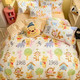 芙拉迪 四季卡通可爱印花系列全棉床上四件套床单款  吸湿透气 柔软舒适