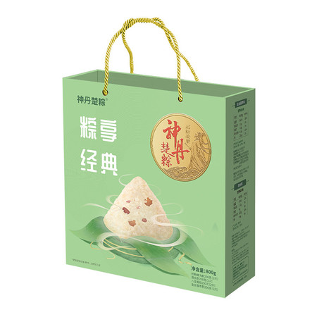 神丹楚粽 端午节粽子礼盒 团购礼盒礼品 粽享经典4味8粽 800g