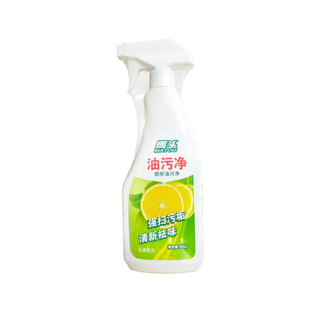 马头 （matou）厨房油污净 强扫污垢 清新去味 无磷配方500g*1瓶 柠檬香型图片