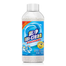 氧净（[O]-clean）氧净多功能洗涤氧颗粒700g瓶装（去厨房重油污）