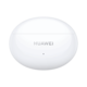 【到手369】华为/HUAWEI FreeBuds 4i主动降噪入耳式真无线蓝牙耳机