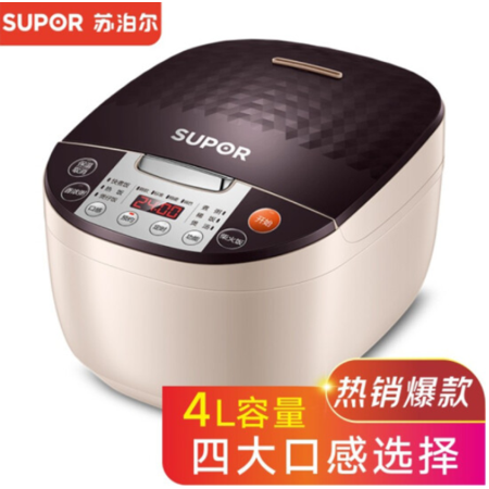 苏泊尔/SUPOR 电饭煲SF40FC82智能预约电饭锅4L陶晶不沾内胆多口感选择