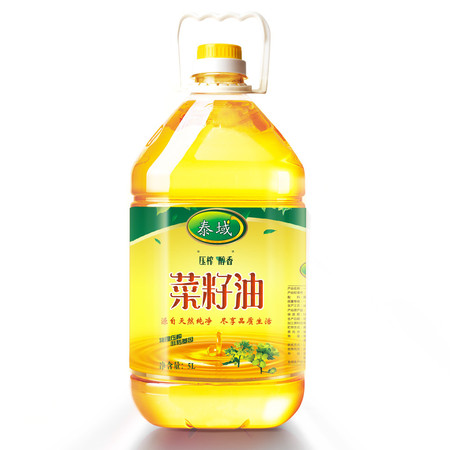 泰域一级菜籽油5L/瓶桶食用油 包邮