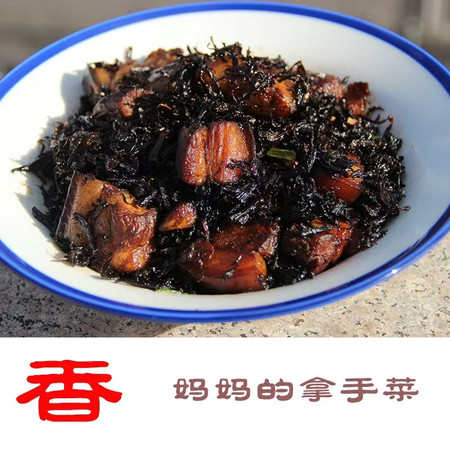 虎鹿 【东阳振兴馆】梅干菜焐肉200g