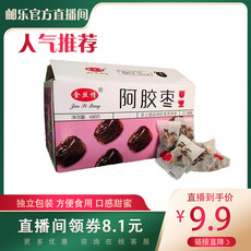 【邮乐官方直播间】阿胶蜜枣 独立包装 礼盒装400g 新品上市 7-3