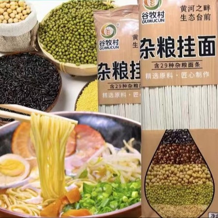 谷牧村 杂粮挂面500g/袋