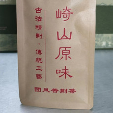 山水叶家冲 团风苦荆茶