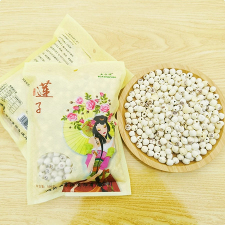 山水叶家冲 去芯莲子500g/袋