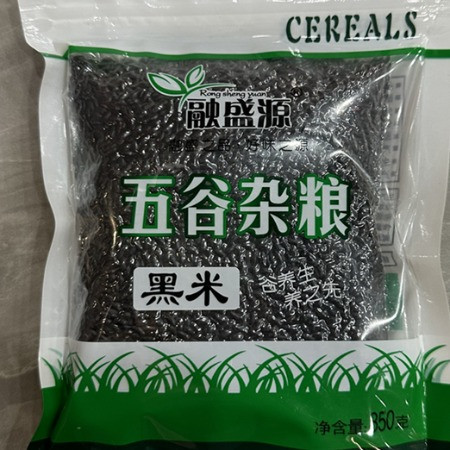 山水叶家冲 五谷杂粮黑米350g/袋图片