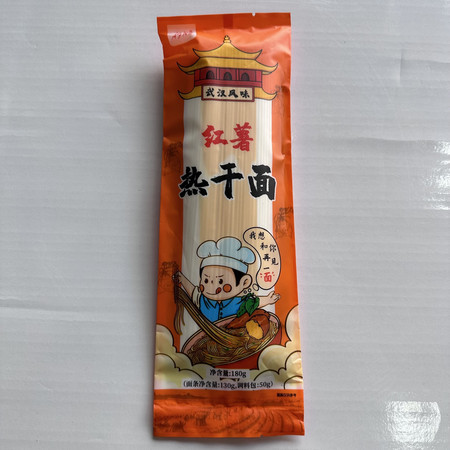 山水叶家冲 热干面180g/袋 180克