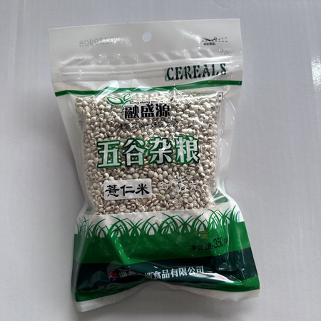 山水叶家冲 薏仁米350g/袋