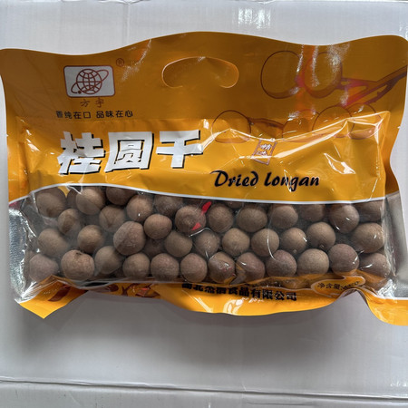 山水叶家冲 桂圆干400g/袋