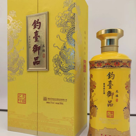 钓台御品 钓台御品·龙禧 53度 500ml*1（买两瓶送礼袋）图片