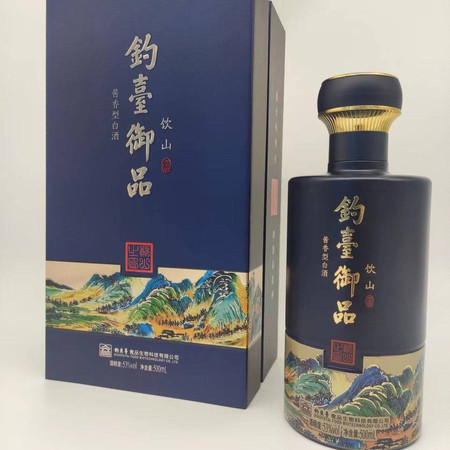 钓台御品 钓台御品·饮山 53度 500ml*1（买两瓶送礼袋）图片