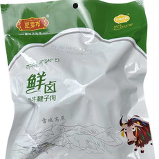 佰翔空厨 鲜卤牦牛毽子肉  500g（口味随机）