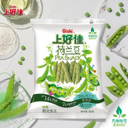 上好佳 上好佳 荷兰豆50g20袋