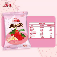 上好佳  粟米条草莓味60g12袋