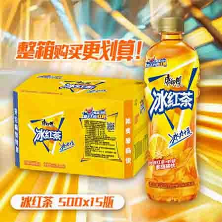 康师傅 兴安盟突泉【冰红茶1L*12瓶】1箱