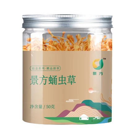 景方绿盟 突泉【景方绿盟蛹虫草·精品排草】50g*1桶