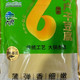 中国邮政 突泉六户干豆腐5元【500g】