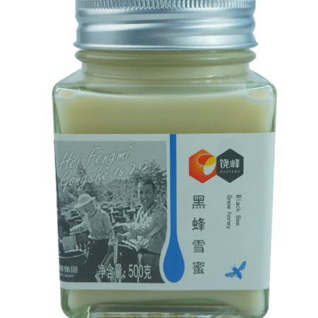 【黑龙江饶河】东北黑蜂椴树雪蜜结晶蜜白蜜纯天然野生蜂蜜玻璃瓶500克包邮图片