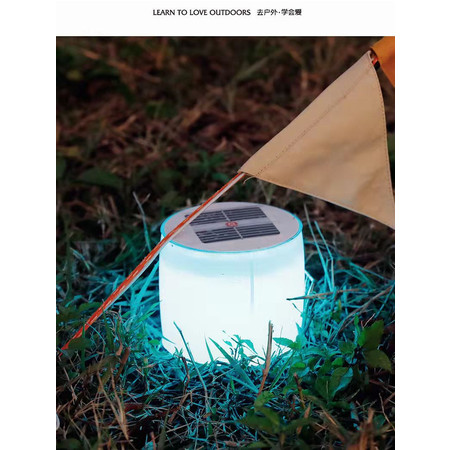 KingCamp太阳能灯便携式户外照明露营夜灯可折叠空气灯帐篷氛围灯LJ图片