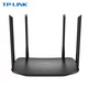 普联（TP-LINK）千兆路由器 AC1200无线家用 5G双频WiFi WDR5620