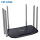 普联（TP-LINK） 双千兆路由器 无线家用双频 WDR7400