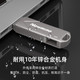 纽曼（Newmine） Type-C USB3.1 手机U盘128G 双接口手机电脑UT05