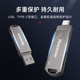 纽曼（Newmine） Type-C USB3.1 手机U盘 32G 双接口手机电脑UT05