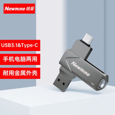 纽曼（Newmine） Type-C USB3.1 手机U盘128G 双接口手机电脑UT05