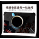 食之巅黑咖啡随身装2g*20包随身便携冷水可冲几秒即溶阿拉比卡咖啡豆
