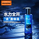 欧莱雅（LOREAL）男士水能保湿酷爽水凝露120ml