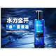 欧莱雅（LOREAL）男士水能保湿酷爽水凝露120ml