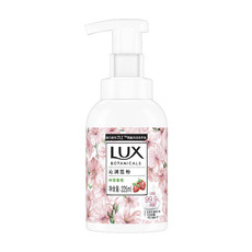 力士/LUX 氨基酸抑菌泡泡洗手液 植萃树莓香225ml