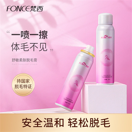 FONCE梵西-舒敏柔肤脱毛膏全身可脱不永久150ml/瓶图片