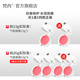 FONCE梵西-VE气垫唇膜15g 去角质死皮淡化唇纹