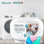 蔬果园/SukGarden 3D炫彩护色香氛洗衣凝珠50颗