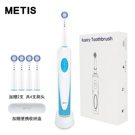 METIS 电动牙刷旋转小圆头成人牙刷3D声波旋充电式S1图片