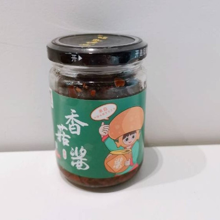 禮遇安康 国心美味（原味）香菇酱230g/瓶图片