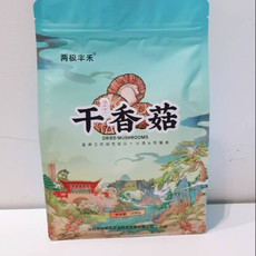 两极丰禾 干香菇200g/袋