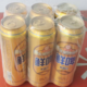 金星啤酒 9°金星鲜啤 500ML*6