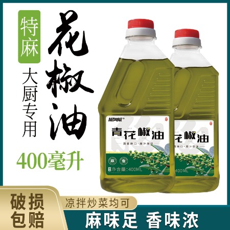 椒奥椒 【会员享实惠】青花椒油400ML